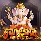 Ganesha Gold